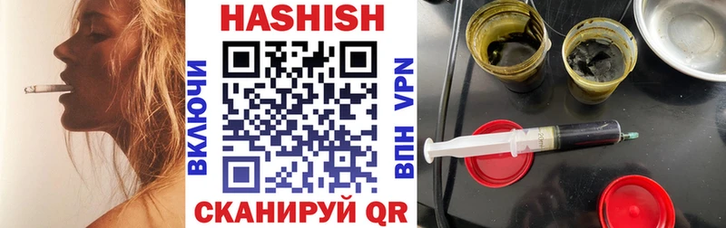 Купить наркоту Будённовск Бошки Шишки Alpha-PVP МЕФ