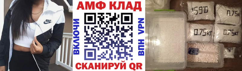 ссылка на мегу ссылки  Будённовск  АМФЕТАМИН 98% 