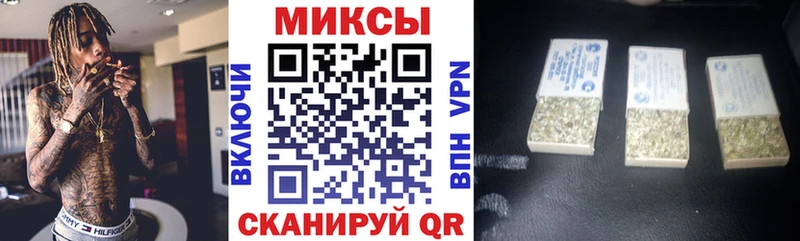 БУТИРАТ BDO 33%  Будённовск 