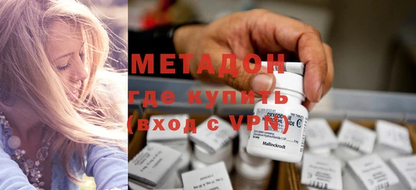 кокс Белокуриха