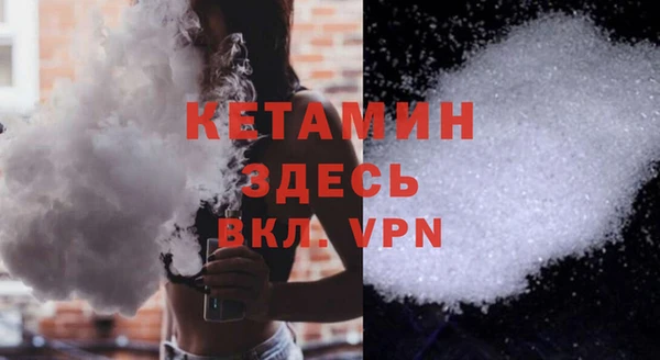Альфа ПВП Белоозёрский