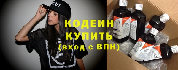 кокс Белокуриха