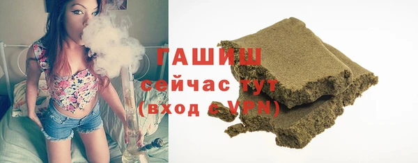 a pvp Богданович