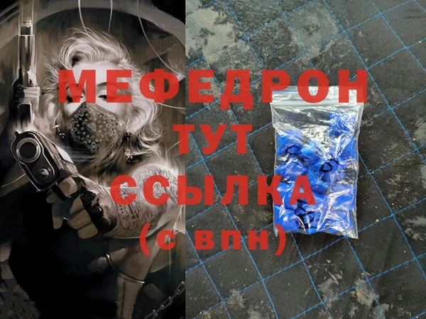a pvp Богданович