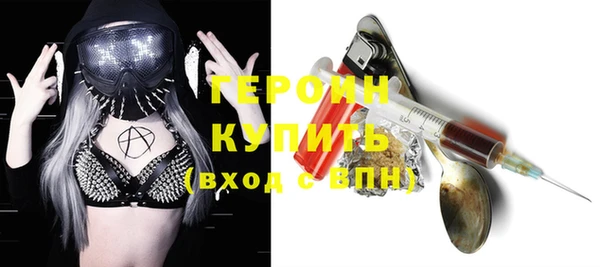 кокс Белокуриха