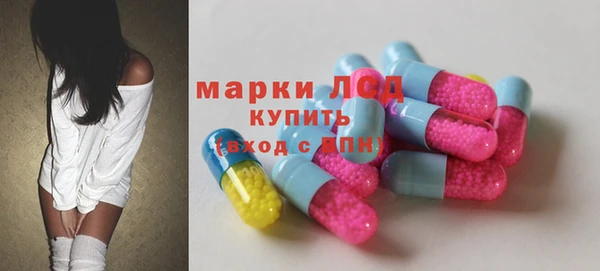 Альфа ПВП Белоозёрский