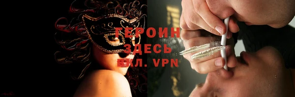 каннабис Инсар