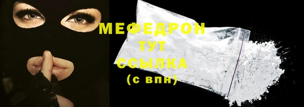 кокс Белокуриха