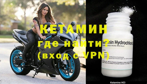кокс Белокуриха