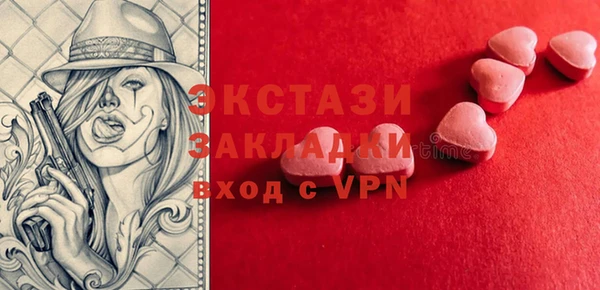 кокс Белокуриха