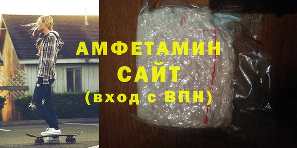 кокс Белокуриха