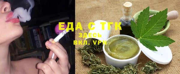 кокс Белокуриха