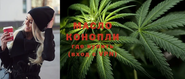 кокс Белокуриха