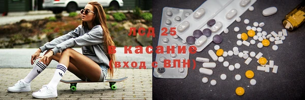 Альфа ПВП Белоозёрский