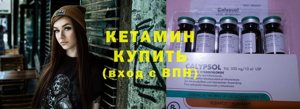 Альфа ПВП Белоозёрский