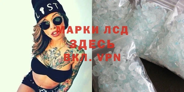 кокс Белокуриха