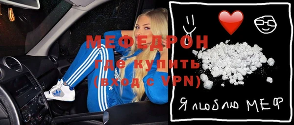 Альфа ПВП Белоозёрский