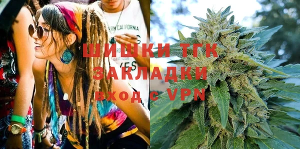 кокс Белокуриха
